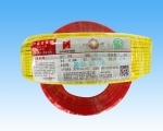 銅芯聚氯乙烯絕緣軟電纜BVR 2.52